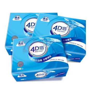 洁云 Hygienix 卫生纸 4D溶+390张压花卫生纸 3包装