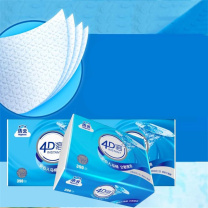 洁云 Hygienix 4D溶卫生纸平板纸冲水速溶 390张36包