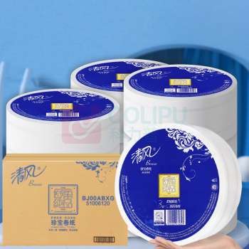 清风 有芯大卷纸 BJ00ABXG 3层150米*12卷