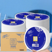 清风 有芯大卷纸 BJ00ABXG 3层150米*12卷