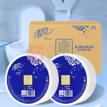 清风 有芯大卷纸 BJ00ABXG 3层150米*12卷