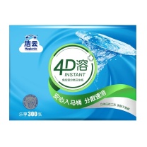 洁云 Hygienix 卫生纸 4D溶+ 速溶压花 300张*1包