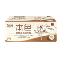 双灯 平板纸 约200mm*160mm 约200张/包