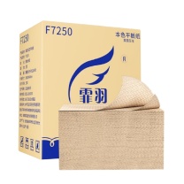 霏羽 本色平板纸 F7250 四层 330mm*230mm 净重约6斤