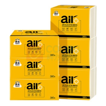 洁云 Hygienix 卫生纸 AIR Plus压花卫生纸