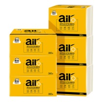 洁云 Hygienix 卫生纸 AIR Plus压花卫生纸