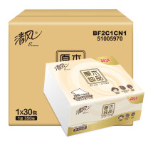 清风 原木纯品平板卫生纸软包抽纸 BF2C1CN1 30包/箱 