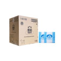 洁云 Hygienix 餐巾纸 146106 230mm*230mm 50张/包 72包/箱 仅限华东华北华南供货