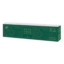 清风 纯净系列手帕纸3层8张 10包/条 4条