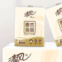 清风 原木纯品纸手帕3层8张/包 10包