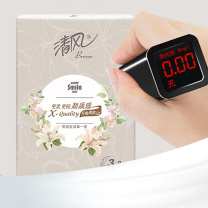 清风 B63AXB超质感系列手帕纸3层8张 210mm*210mm 10包*2条