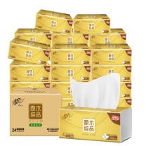 清风 餐巾纸 多层 120张/包 (白色) 24包/箱无压花