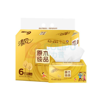 清风 抽纸 BR65SJ1 206*136mm (白色) 原木纯品金装3层130抽6包/提 (单位：提)