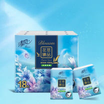 清风 抽纸 抽取式面巾手帕纸 花萃臻品5层6张 54包 整箱 B62GHCE 
