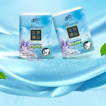 清风 抽纸 抽取式面巾手帕纸 花萃臻品5层6张 54包 整箱 B62GHCE 