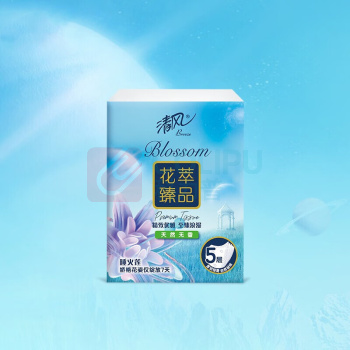 清风 抽纸 抽取式面巾手帕纸 花萃臻品5层6张 54包 整箱 B62GHCE 