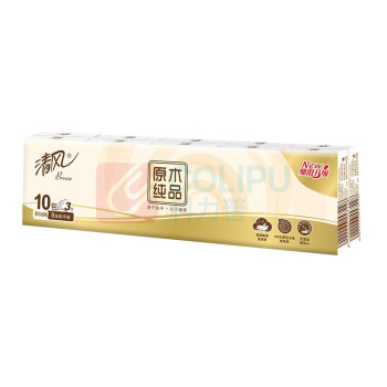清风 抽纸 抽取式面巾手帕纸 原木纯品3层8张 90包 整箱 B60ACE 