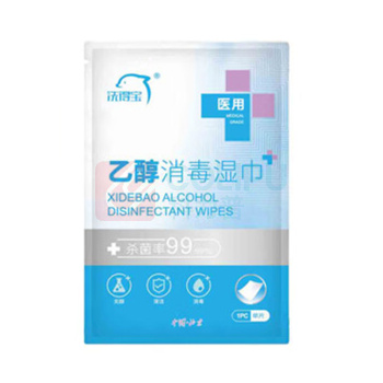 洗得宝 湿巾 20片/包