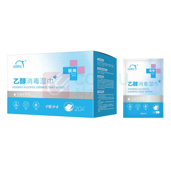 洗得宝 湿巾 20片/包