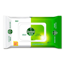 滴露 Dettol 除菌湿纸巾 50片/包 24包/箱