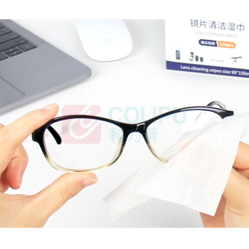 亚美嘉 一次性擦眼镜纸 清洁中号 120片装 清洁湿巾