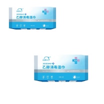 洗得宝 乙醇消毒湿巾 XDB-YCSJ2410 20片/包 80包/箱