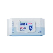 全棉时代 PURCOTTON 75%酒精杀菌湿巾 15cm*20cm 50片/包 30包/箱