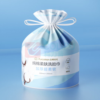 全棉时代 洗脸巾 70抽/包