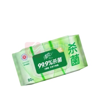 清风 草本御本草系列湿巾 BWB80YE1/BWB80YE 80片/包 4包/箱