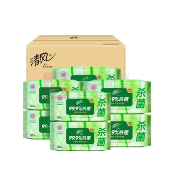 清风 草本御本草系列湿巾 BWB80YE1/BWB80YE 80片/包 4包/箱