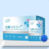 洗得宝 乙醇消毒湿巾 MP01-14 20片/盒