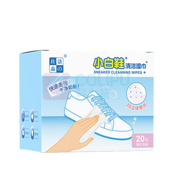 洁之良品 小白鞋湿巾 15*15cm 独立包装 擦鞋立体塑点鞋网鞋去污增白免水洗20片/盒