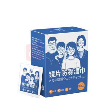 洁之良品 防雾眼镜湿巾 5050P0612 12*6cm 独立包装 清洁镜片/屏幕/汽车后视镜 防雾除油速干100片/盒