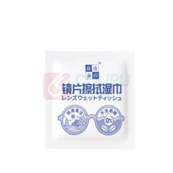 洁之良品 无酒精镜片擦拭湿巾 5050P0612 尺寸12*6cm 独立包装 镜片擦拭速干无痕 100片/盒