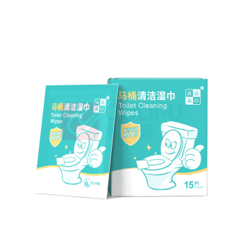 洁之良品 马桶消毒湿巾 7590N1520 尺寸12*20cm 独立包装 卫生间马桶清洁/卫浴污渍/酒精杀菌除臭 15片/盒