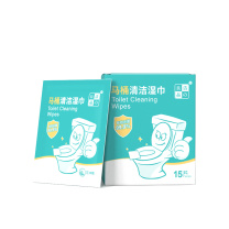 洁之良品 马桶消毒湿巾 7590N1520 尺寸12*20cm 独立包装 卫生间马桶清洁/卫浴污渍/酒精杀菌除臭 15片/盒