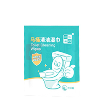 洁之良品 马桶消毒湿巾 7590N1520 尺寸12*20cm 独立包装 卫生间马桶清洁/卫浴污渍/酒精杀菌除臭 15片/盒