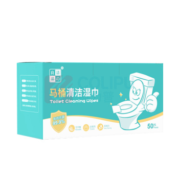 洁之良品 马桶消毒湿巾 7590N1520 尺寸12*20cm 独立包装 卫生间马桶清洁卫浴污渍酒精杀菌除臭 50片/盒