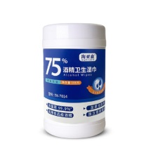 海亚森 HAIYASEN 75%酒精湿巾 TK-7014 140*150mm/140*180mm 100抽/桶 24桶/箱 新老包装随机发货