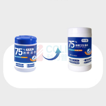 海亚森 HAIYASEN 75%酒精湿巾 TK-7014 140*150mm/140*180mm 100抽/桶 24桶/箱 新老包装随机发货