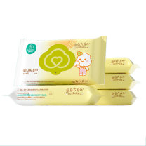 全棉时代 PURCOTTON 清洁湿巾 150*200mm 20片/包 5包/组 手口专用