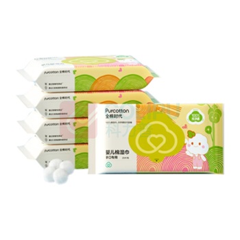 全棉时代 PURCOTTON 清洁湿巾 150*200mm 20片/包 5包/组 手口专用