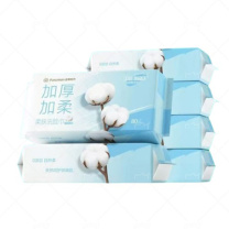 全棉时代 PURCOTTON 净颜洗脸巾加厚一次性洁面巾擦脸纸巾 PPM20700009 1层 80抽*1包