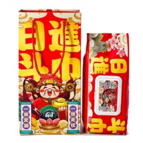 承夏文化 厨房湿巾 加大加厚去污 80片