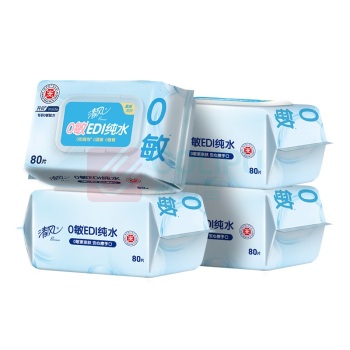 清风 纯水湿巾 BWBA80/BWBA80E0/ BWBA80E1/BWBA80E2/BWBA80E3 160mm*200mm 80片/包 4包/箱 新老包装随机发货
