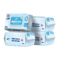 清风 纯水湿巾 BWBA80/BWBA80E0/ BWBA80E1/BWBA80E2/BWBA80E3 160mm*200mm 80片/包 4包/箱 新老包装随机发货