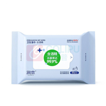 润本 RUNBEN 卫生湿巾(含酒精) 20片/包 96包/箱