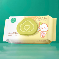 全棉时代 PURCOTTON 婴儿棉湿巾手口专用 150mm×200mm 80片/包