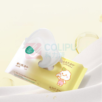 全棉时代 PURCOTTON 婴儿棉湿巾 PPB24700006 150mm*200mm 20抽/包 5包/提