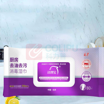 洗得宝 湿巾 XDB-CFSJ0867 80片/包 厨房去油去污